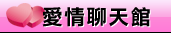 黑襪正妹